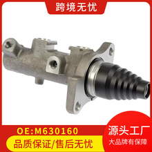 M630160/5019401AA/3857, 13-2925, 10-2925����Chrysler	Sebring