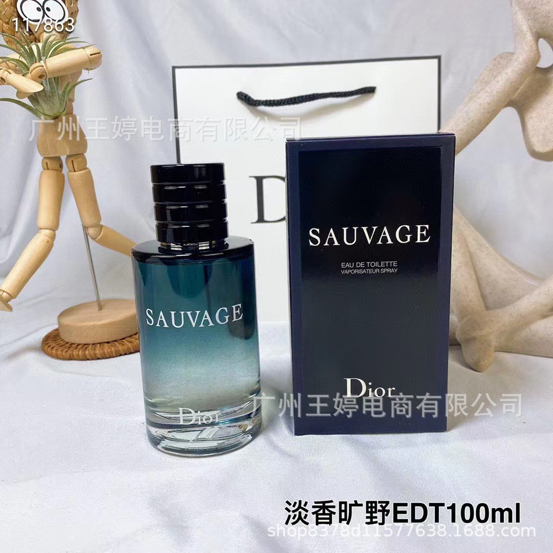 Perfume de marca formal Qi Mengxian Qiang