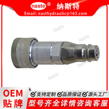 ���������������S25-4-3D 9-12785
