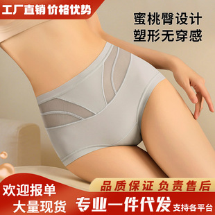 �����η۲��L�����ո����Οo��͸��10A�������L�n��ѝŮ�Ըм���