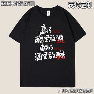 2025�K������T���ļ����K����ِ���ϴ��Ą����w��悽����湣