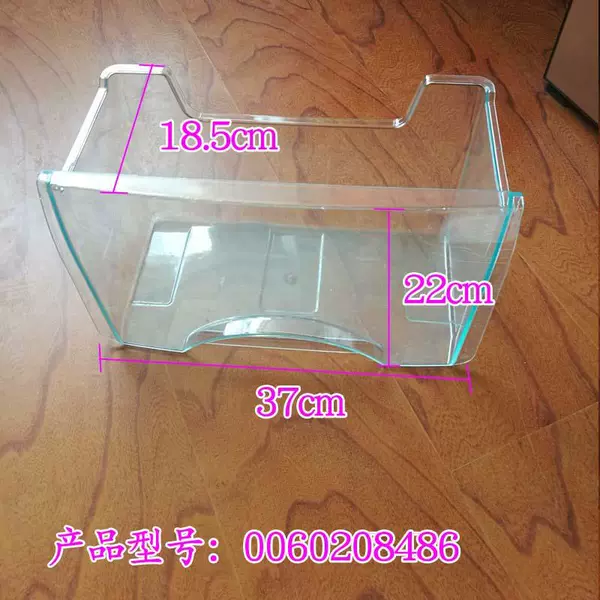 Refrigerator drawer 8486