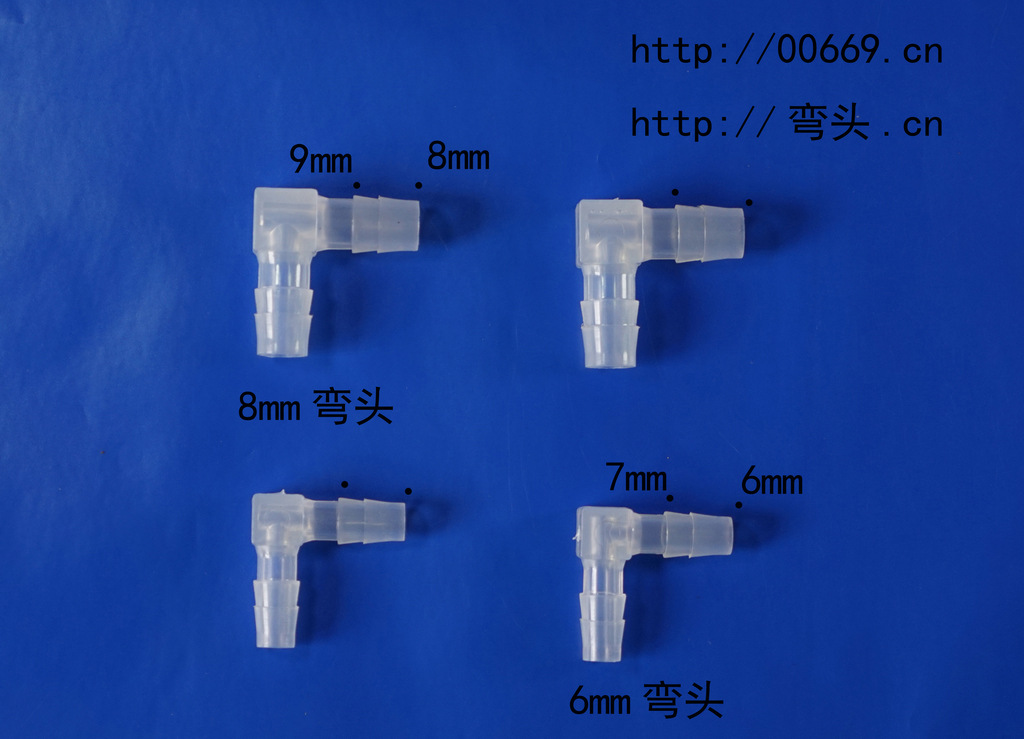 1cdc6622f88fe821cf2f1a14520eb4