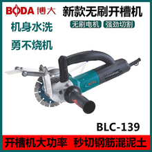 ����oˢ�и�C139��Ƭ�����_�ۙCˮ늟o���Ǽ�ˮ�o�m���۾���