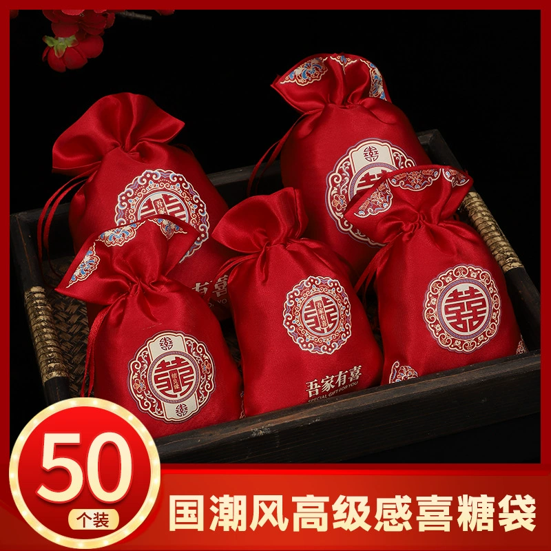 Новый китайский стиль горячего тиснения свадебная сумка из конфет