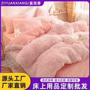 �����Ӻ�ůˮ���q�Lë�q�ļ���ˮ���qPV�q�������n�q����4����