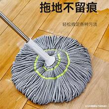 �ԔQˮ����ϴ���D�ϰѴɴuľ�ذ� �w�S���ϲ����Ñ���ë��������