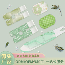 ůֱůԷȴʽůůȷůƼӹ