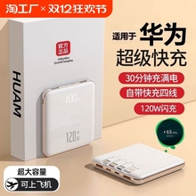 �¿��늌�20000�����Ƅ��Դ��������������������С�ɱ�y