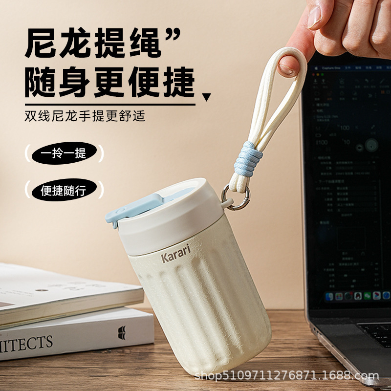 純チタン保温カップkarariスマート恒温カップオフィス蓋付き保冷コーヒーカップハイエンド車載カップ|undefined
