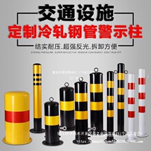 䓹ܾʾͷײ䓹ܼվ̶܇R·o܇λꇹ