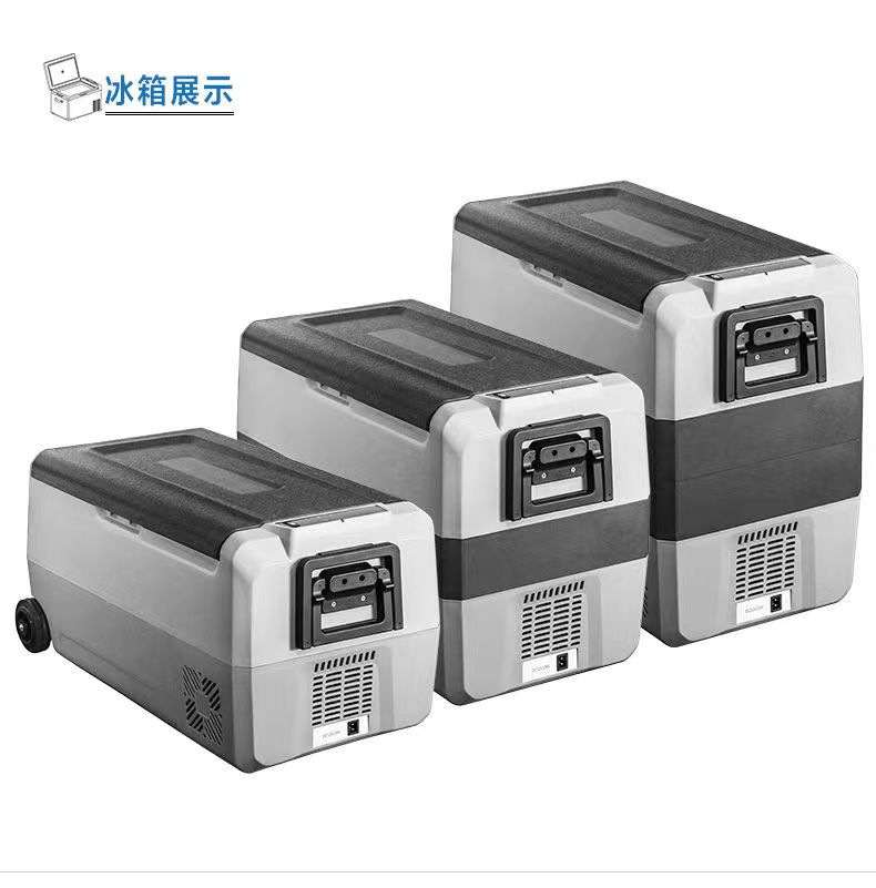 Ice Tiger Car Refrigerator Imported Compressor Refrigeration 12V24V Truck Pull Rod Mobile Refrigeration Freezing Outdoor Portable
