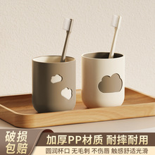 �ɐ�ϴ��ϴ����ˢ������녶䱭�ӌW��녶������ˢ�����pɫ���ڱ�