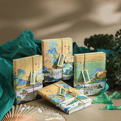 PuYu PU Magnetic-Buckle Notebook – "Rivers and Mountains Through the Ages" Series – Vintage-style Personalized Planner for Students, Perfect for Notes and Summaries