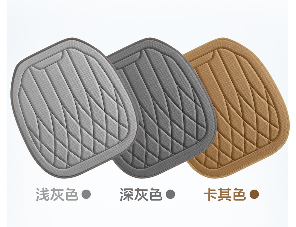 Foreign Trade Amazon Aliexpress New Seaweed Fiber Car Seat Cushion Four-Season Breathable Small Three-Piece Seat Cushion Wholesale