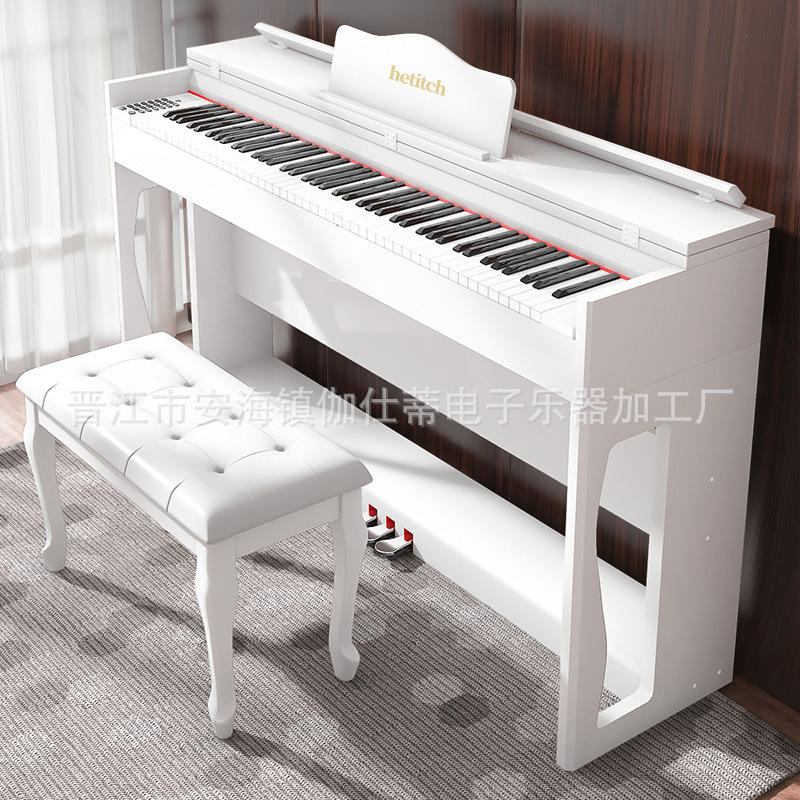Ventas directas de fábrica hetishi 88 llave eléctrica piano peso martillo adulto hogar niños principiante kindergarten maestro Examen de Grado puede hacer inglés