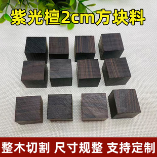 �Ϲ�̴���K�Ϻ�̴ľС��DIY��̼tľ���ϵ���ְѼ����J�϶���
