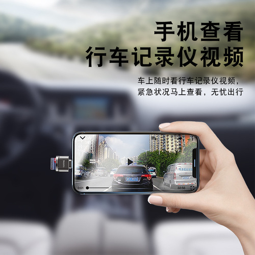 Lightning plug phone card reader Micro SD/TF memory card storage card adapter cross-border dropshipping