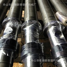 �\�ŏS�ҵ̓r�н����ע�ܙC150T-46�p�Ͻ�CͲ�ݗU��Ͳ