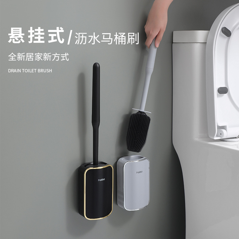 Toilet Brush for Home Use, Wall-Mounted Toilet Brush, Bathroom Squat Toilet Cleaning Tool, Patented Design