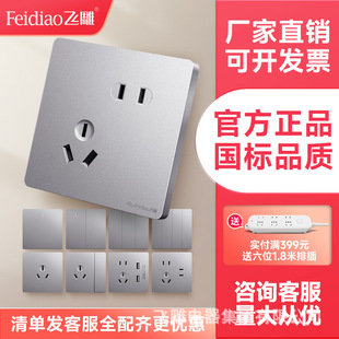 �w���_�P�������ٷ������86���_�P����16aһ�_��ײ�����ƽ�y