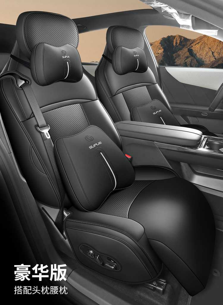 Mazda Ez-60 Special Car Seat Cushion, All-Season Universal Interior Modification, Full Leather Wear-Resistant Breathable Seat Cover