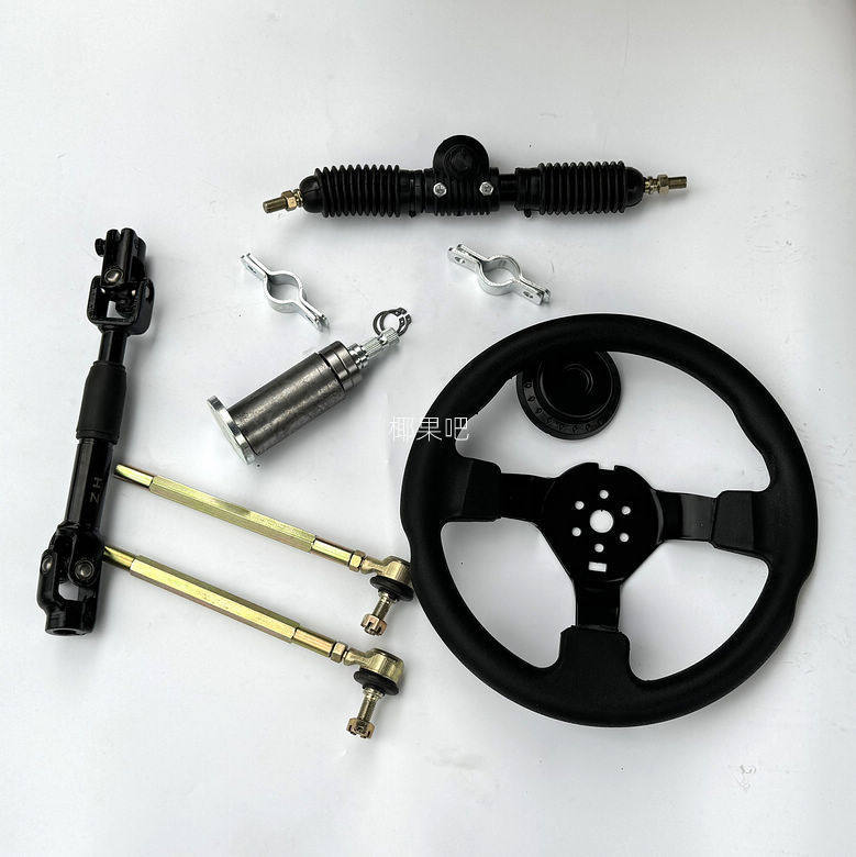 Steering Gear Steering: Yeguo Ba Motorcycle frame - 32cm-steering-gear-complete-set-with-steering-wheel-telescopic-universal-joint