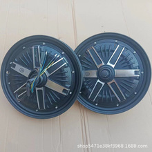 新国标电动车电机14-2.50纯铜涨刹350W48V轮毂电瓶车