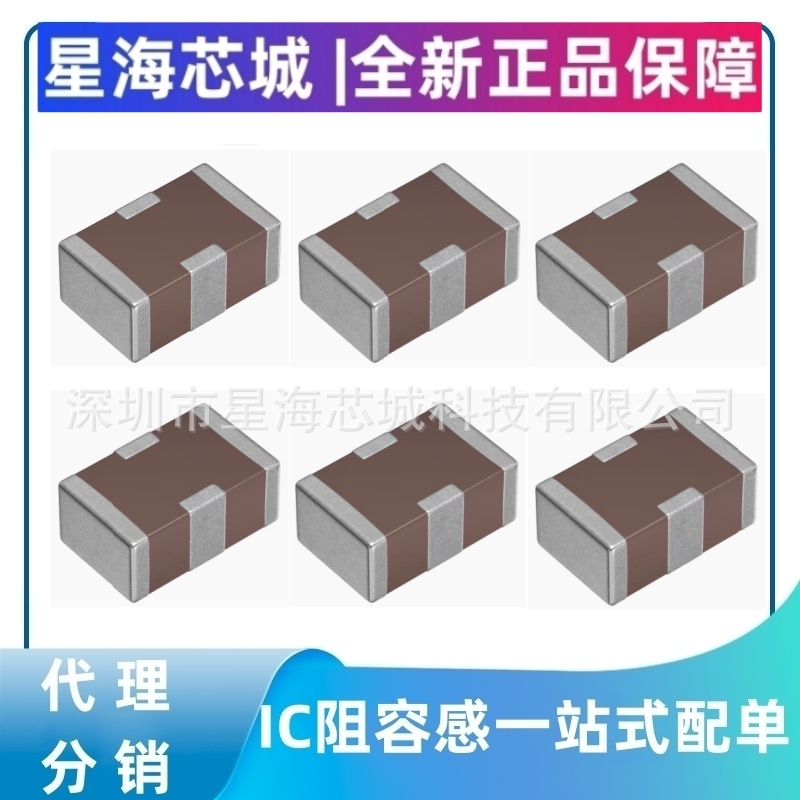 全新正品YFF18SC1H223MT0H0N YFF18SC1H223MT0H9N三端子滤波器