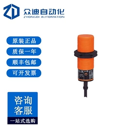 配件;工业插座;PLC