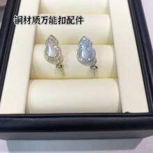 �¿�diy�����Ʒ���J��ؐĸ�~���� �f�ܿ�����۵������Ʒ����