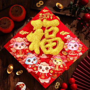 �����´����w�����T�N ֲ�qȫ���z�������N ������T�����b��ꮋ