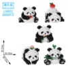 Panda Huahua a set of 5 sets [color box pack]