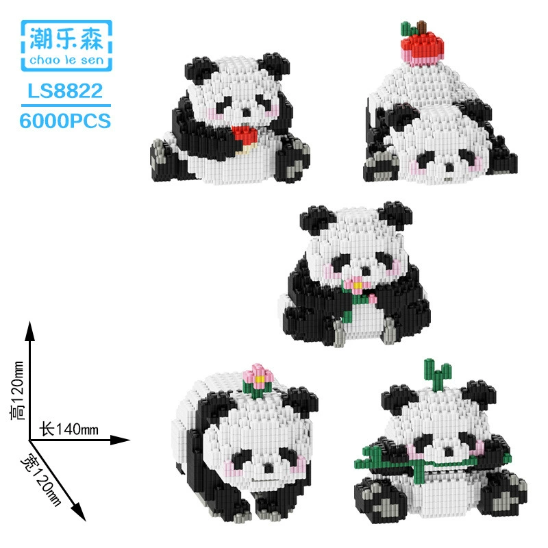 Constructor set Lego DIY small-brick fox toy, multi-size models 17–100 cm, birthday gift