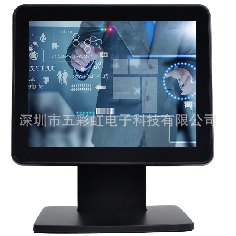 厂家直销9.7寸工业级显示器高清液晶显示屏VGA办公商用IPS屏幕|ru