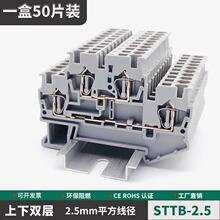 STTB-2.5�����p�ӌ�܉ʽ늚�Ӿ������ŏ���ʽ2.5mmƽ�����M����