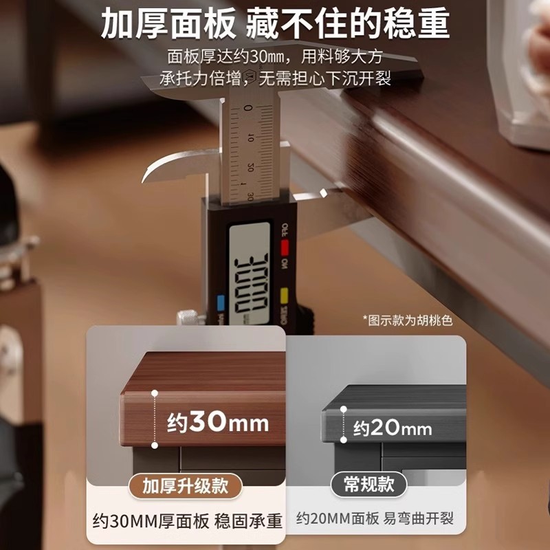 Mesa de té doméstica combinación de mesas de té, mesas de té de tres sillas, mesas de té de balcón, mesas de té de gran tabla, estética de la dinastía Song, mesas de té de estilo silencioso