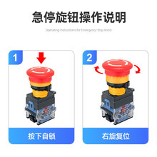 ͣ_PĢ^iLA38-11ZSԴֹͣoo_P22mm