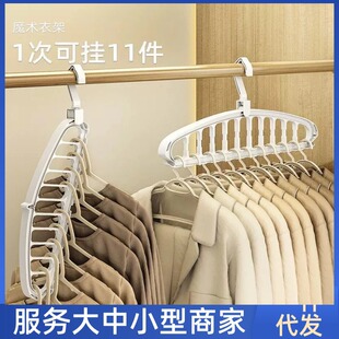 ���W�t����๦�����D�¼�������÷���ħ�g�ۯB���¼�ʮһ��