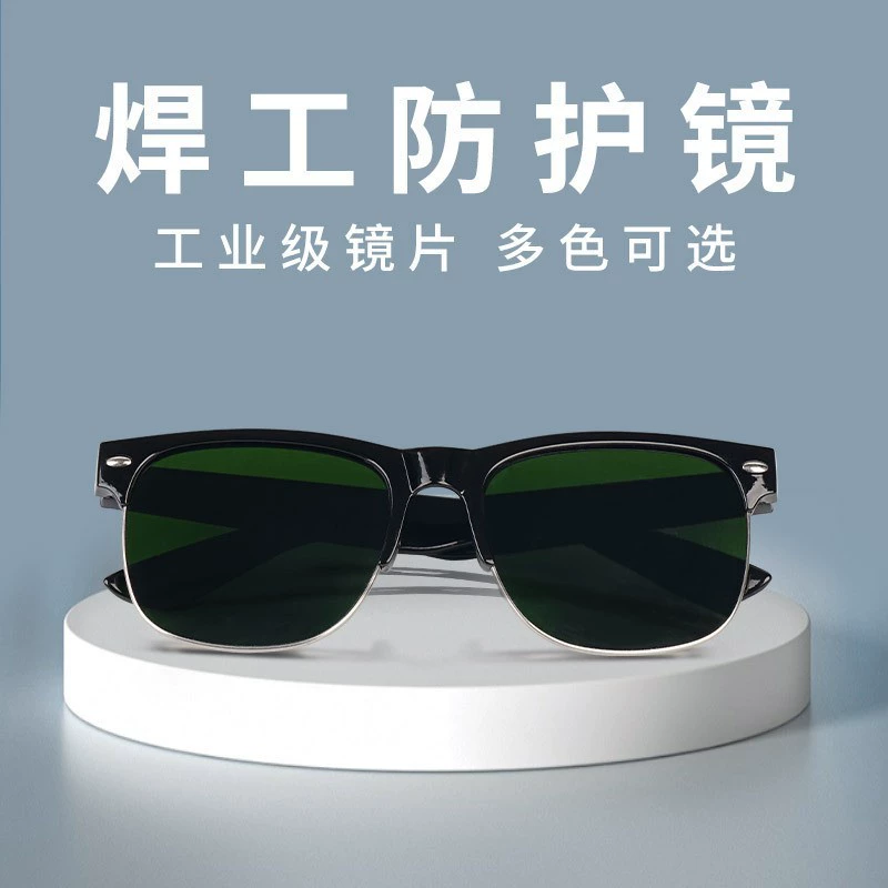 Ми гвозди сварочные очки солнцезащитные очки солнцезащитные очки стеклянные линзы сварщик резки шлифовальный анти-брызг специальная защита от сварки