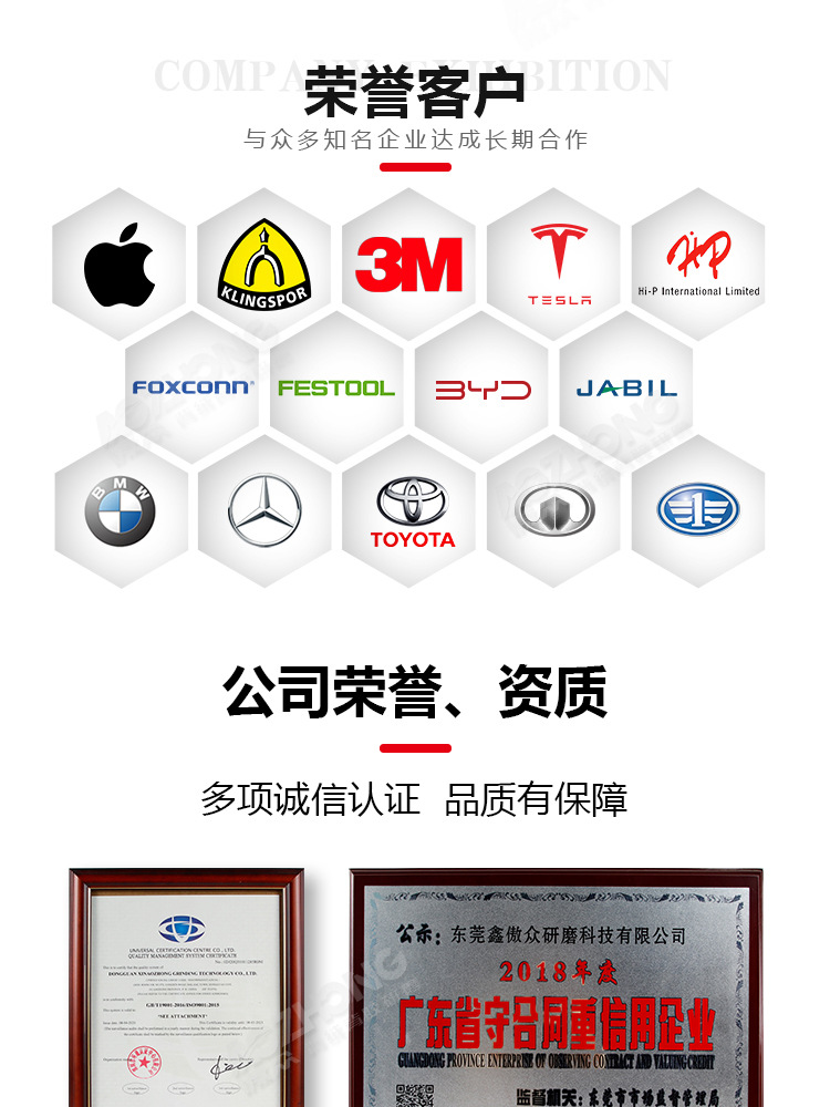 手办玩具定制_12.jpg