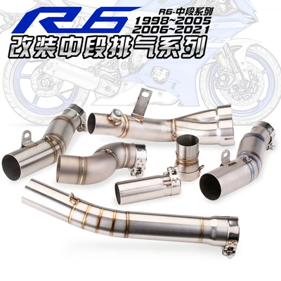 YAMAHA R6 üçün xüsusi orta hissə və 51mm quyruq hissəsi 98-05 06-21