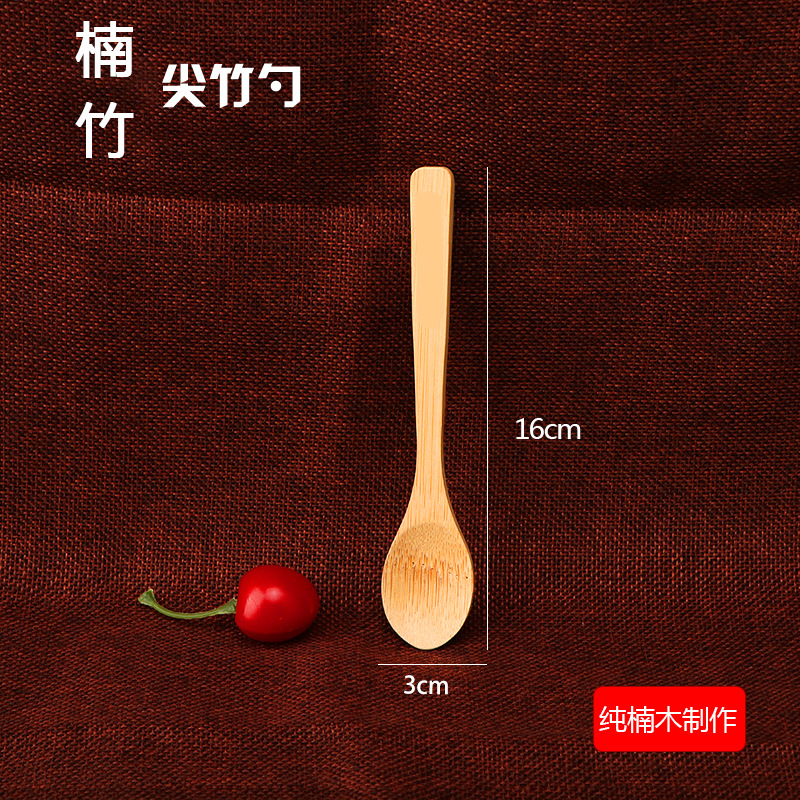 16*3cm 대나무숟가락 [OPP백]