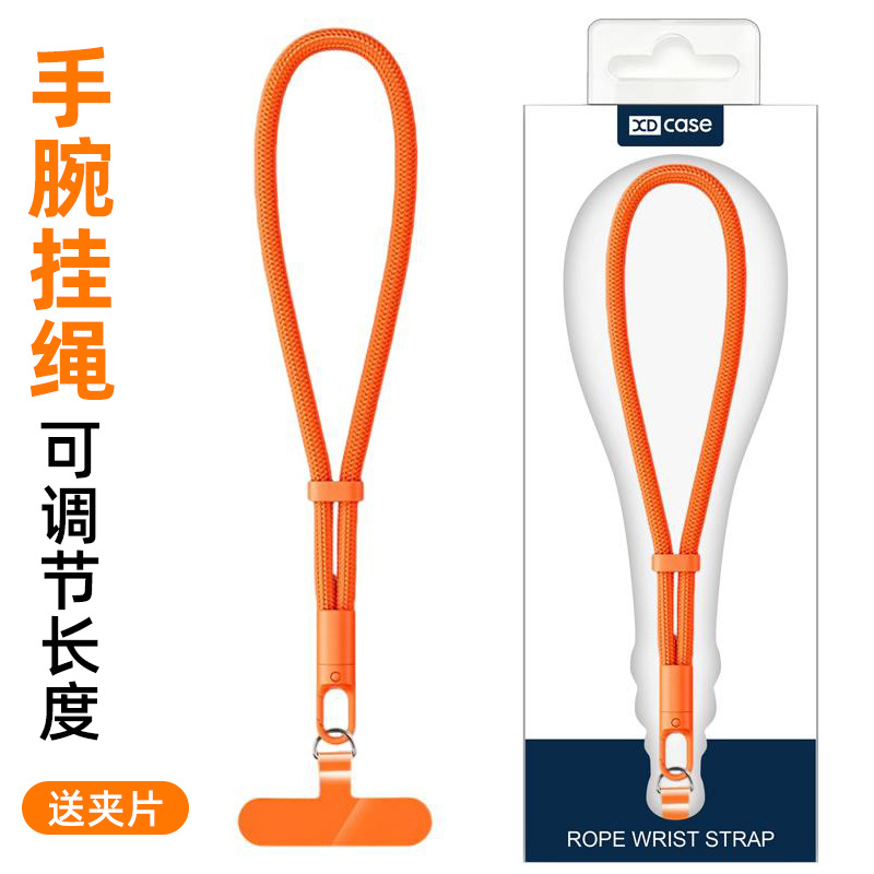 XDcase simple 7mm poliestireno con cuerdas ajustables correa de muñeca móvil