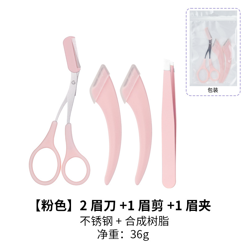 Set para Principiantes: Cuchilla de Afeitar de Cejas con Tijeras Antiarañazos