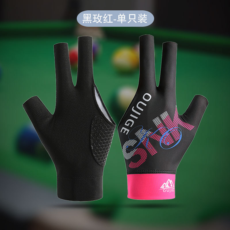 Guantes de billar con tres dedos ligeros y transpirables para aumentar la mano izquierda un solo elástico snooker de billar guante antideslizante de silicona
