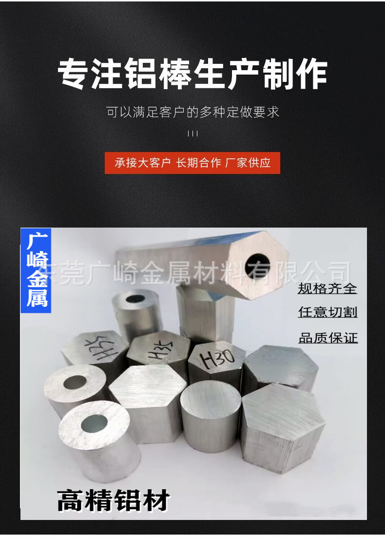 QQ图片20230404173300