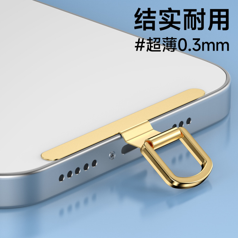 高品質携帯電話ストラップガスケット超薄型ステンレス鋼携帯電話チェーンクリップ金属バックパッチ吊り下げピース接続ピース|undefined