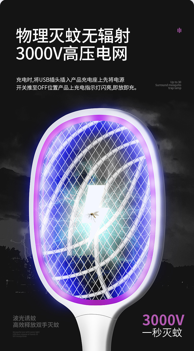 详情_09