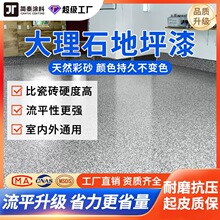 һlɰʯƽƺ´ʯĥhɰƺ